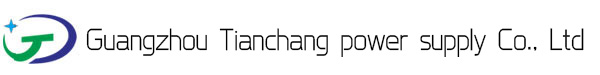 Guangzhou Tianchang power supply Co., Ltd 